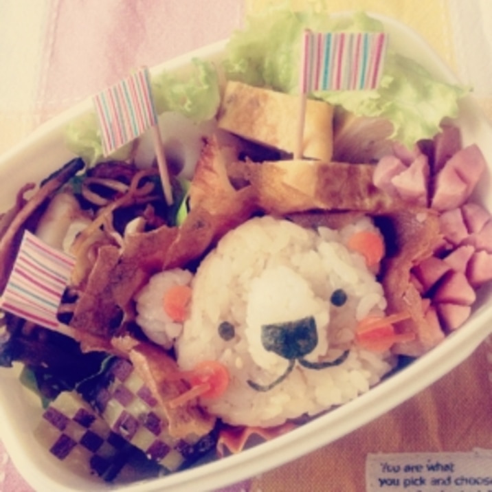 ライオンくんお弁当 キャラ弁 レシピ 作り方 By Akemi3boys 楽天レシピ ライオンくんお弁当 キャラ弁 レシピ 作り方 By Akemi3boys 楽天レシピ